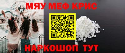 индика Бузулук