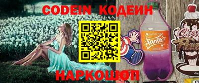 индика Бузулук