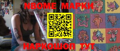 индика Бузулук