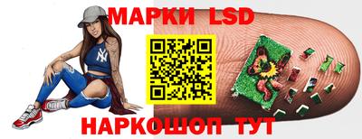 индика Бузулук