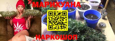 скорость mdpv Бугуруслан
