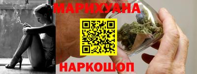 скорость mdpv Бугуруслан