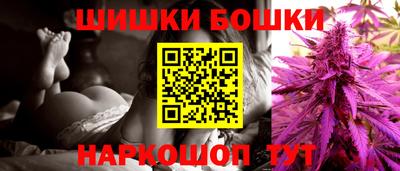 скорость mdpv Бугуруслан