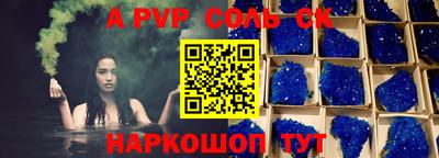 скорость mdpv Бугуруслан