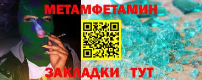 индика Бузулук
