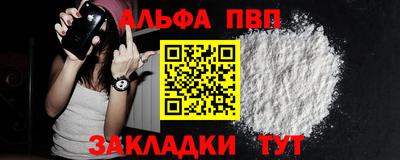скорость mdpv Бугуруслан