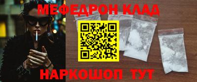 индика Бузулук